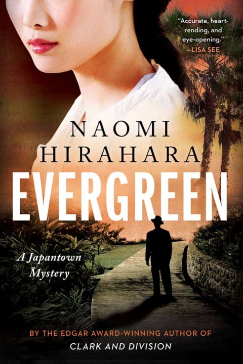 Evergreen - Cover