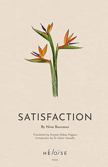 Satisfaction - Cover