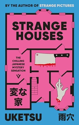 Strange Houses - Cover