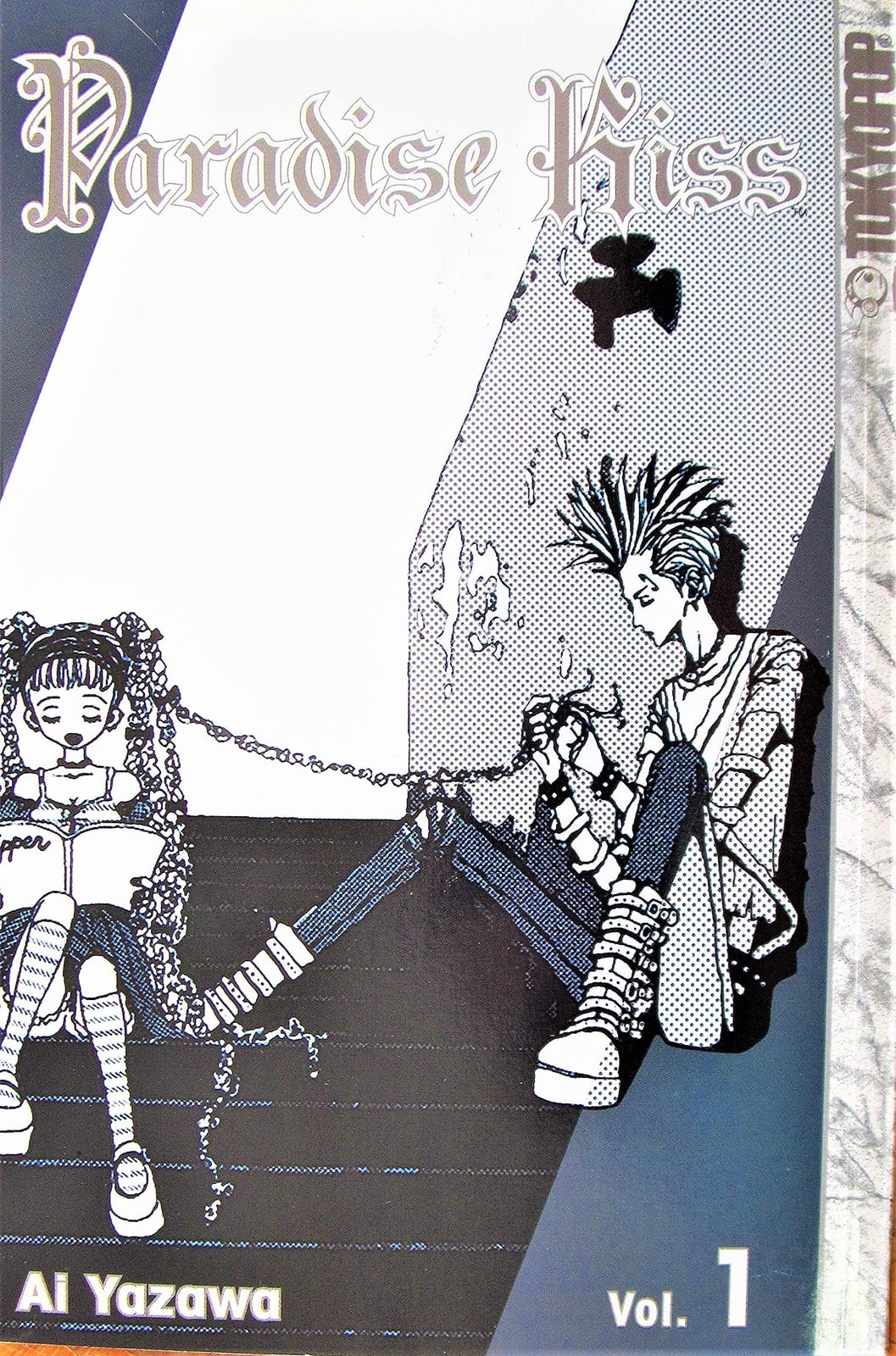 Paradise Kiss Volume 1 - Cover
