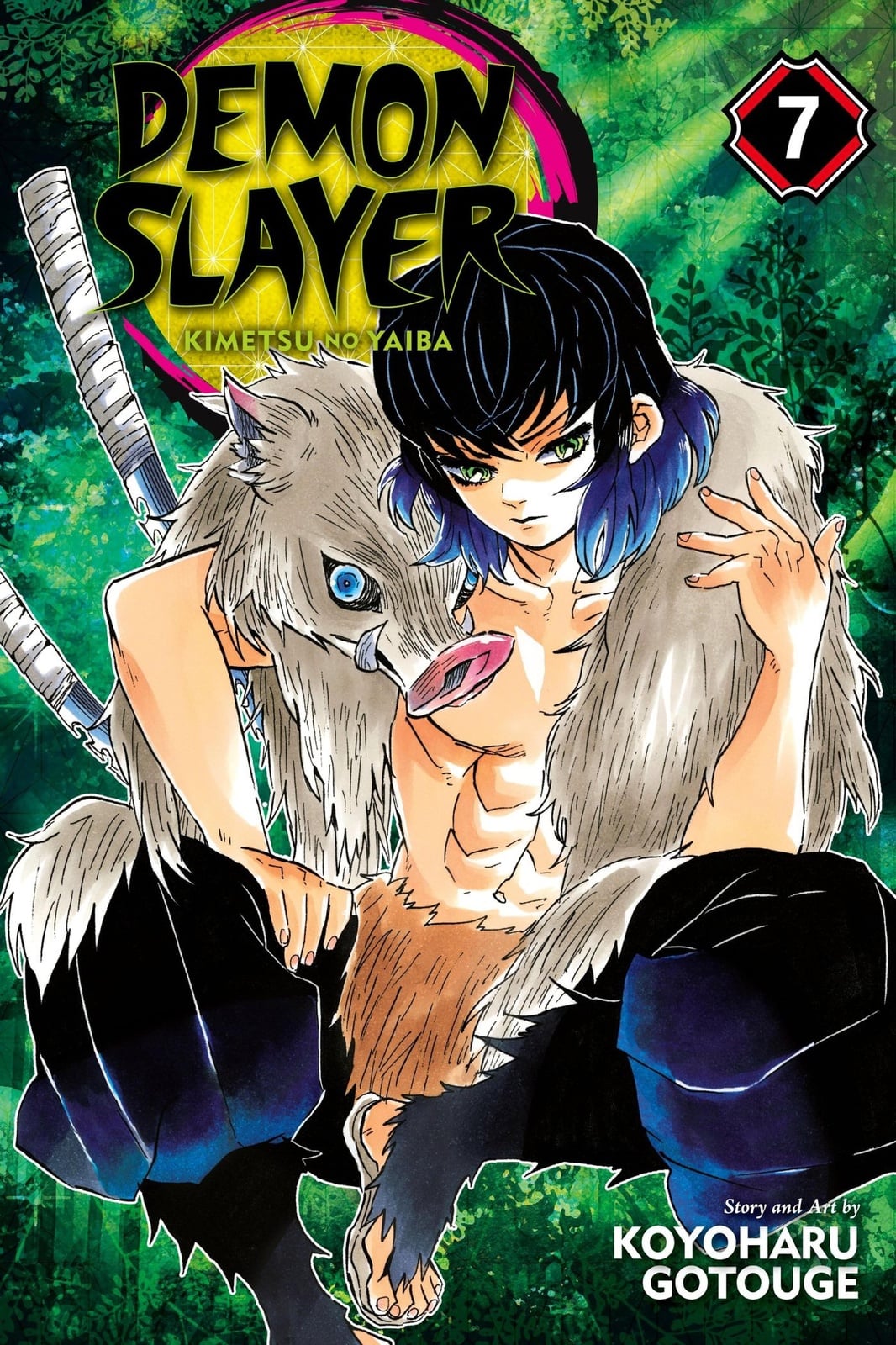 Demon Slayer: Kimetsu no Yaiba, Vol. 7 - Cover