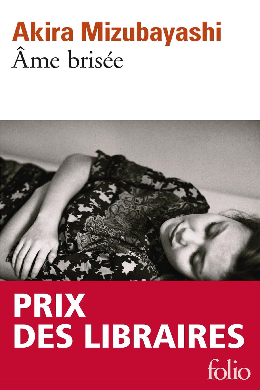 Âme brisée - Cover