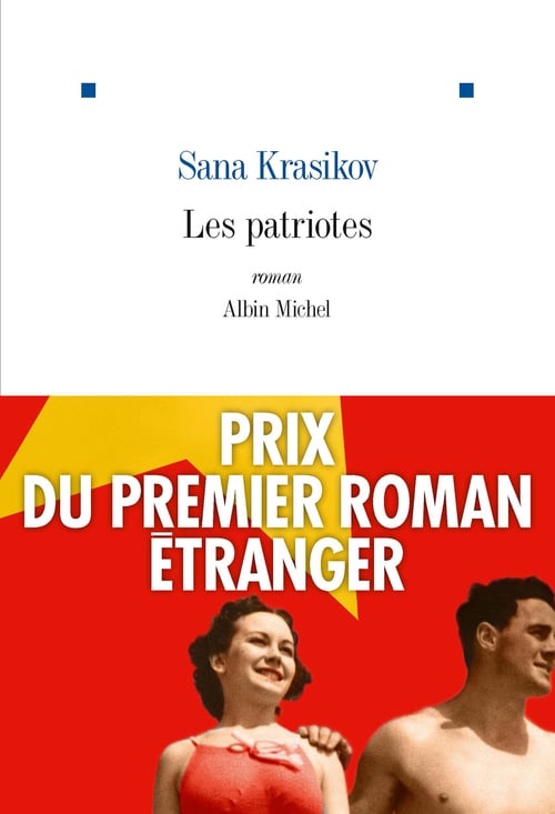 Les Patriotes - Cover