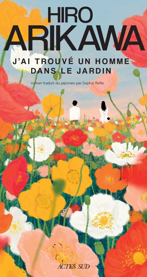 J'ai trouvé un homme dans le jardin - Cover