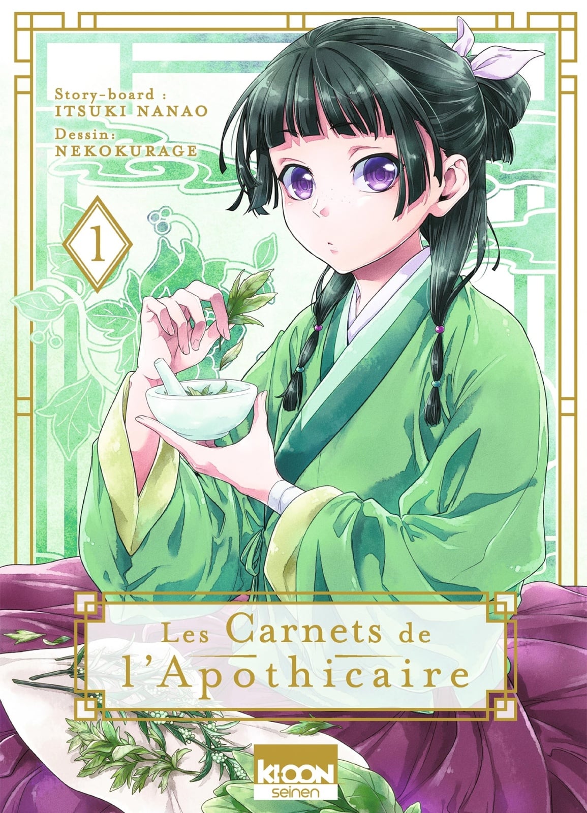 Les Carnets de l'apothicaire T01 - Cover