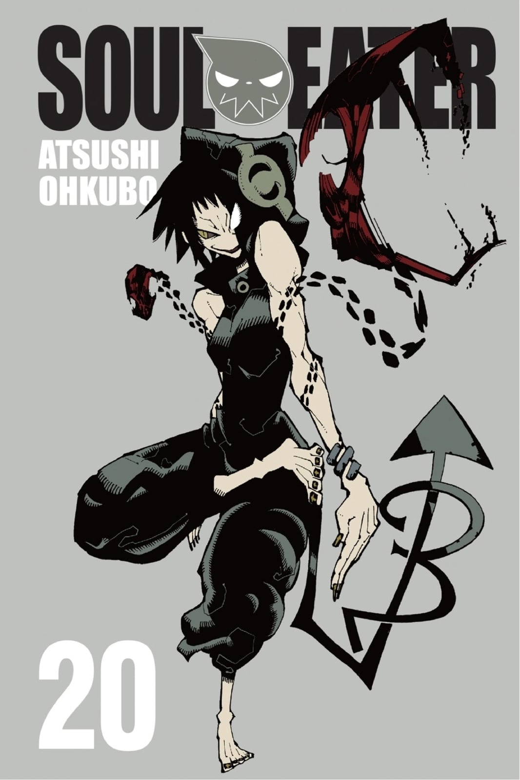 Soul Eater, Vol. 20 - Cover