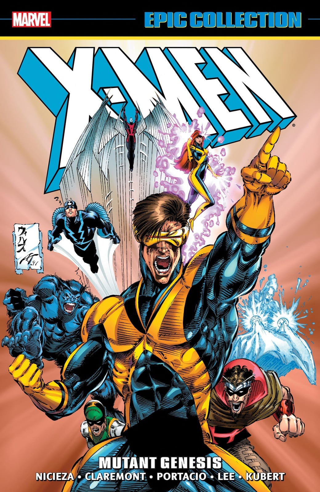 X-Men Epic Collection - Cover
