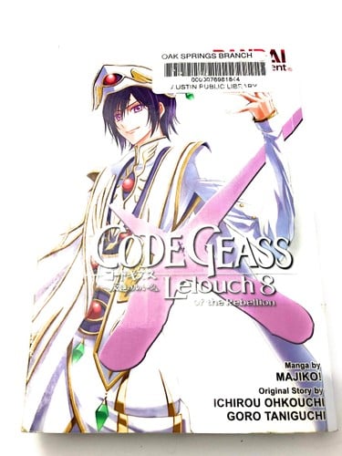 Code Geass - Cover