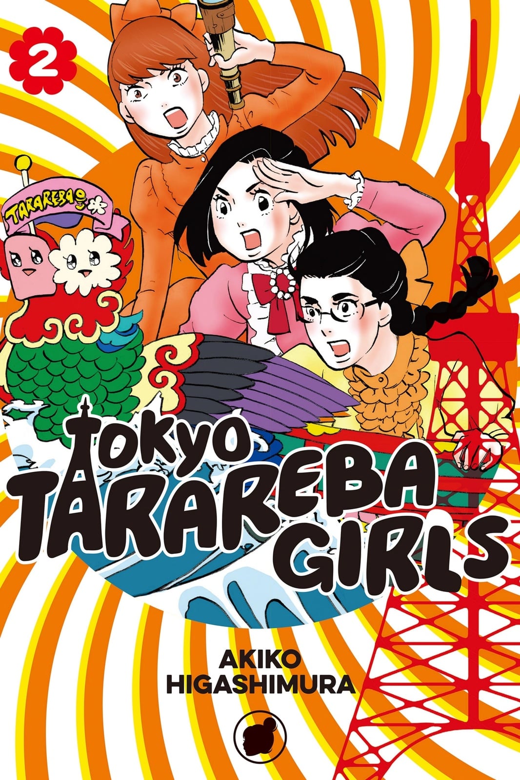 Tokyo Tarareba Girls - Cover