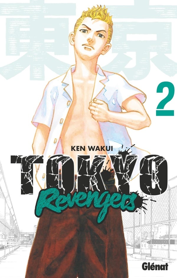 Tokyo Revengers - Cover