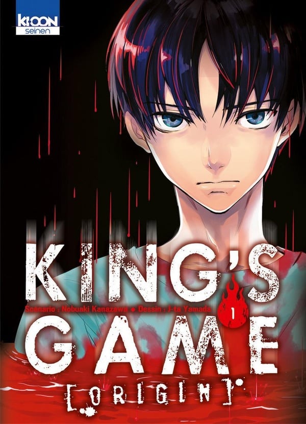 King's Game Origin - Cover