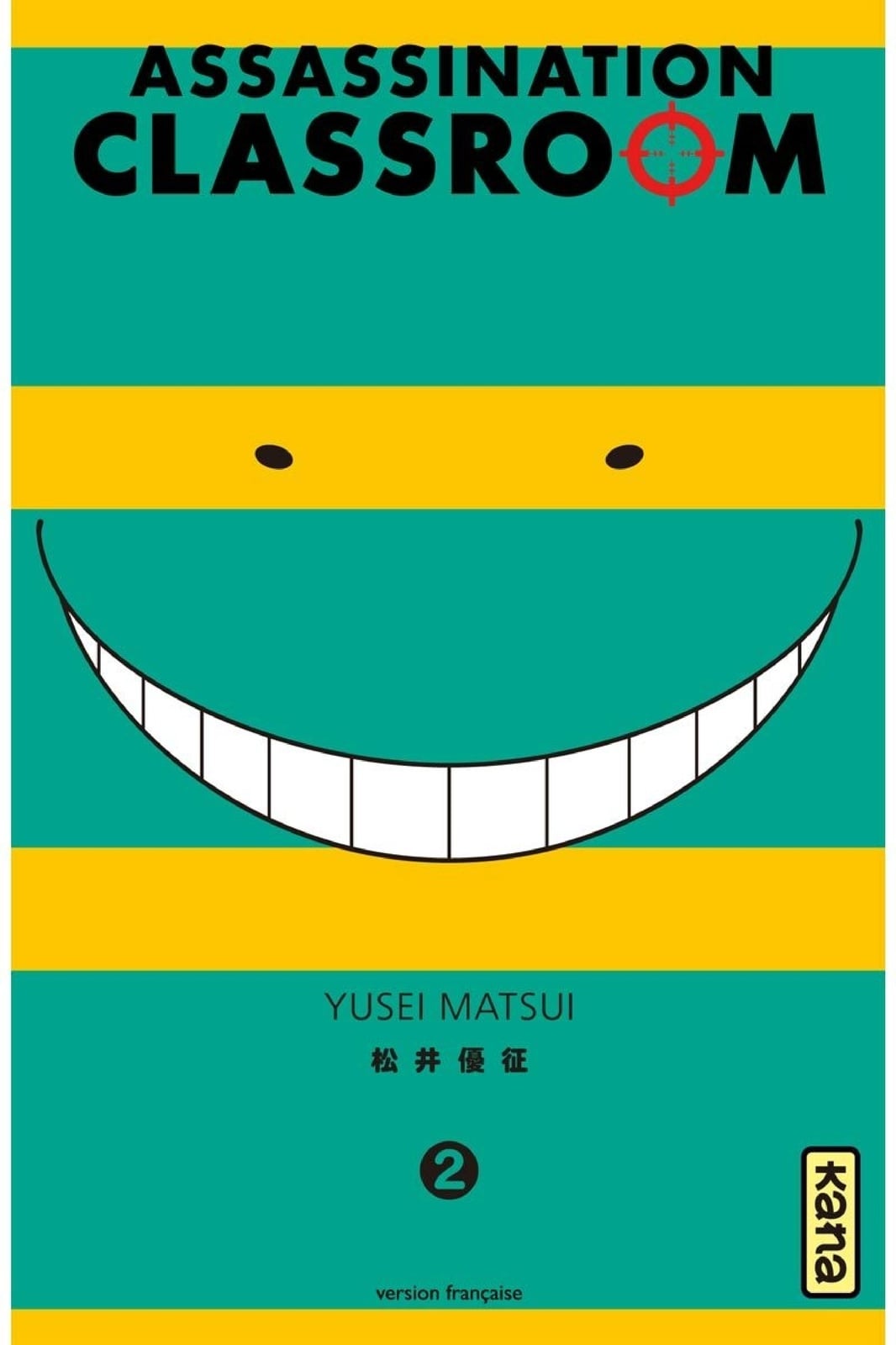 Assassination classroom - - Cover