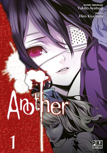 Another - Cover