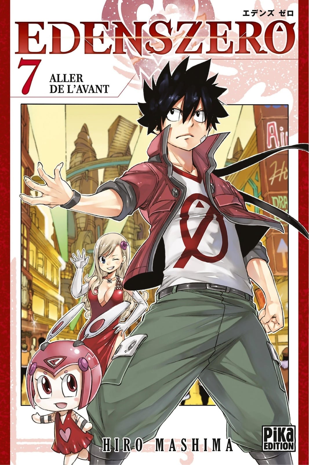 Edens Zero - Cover