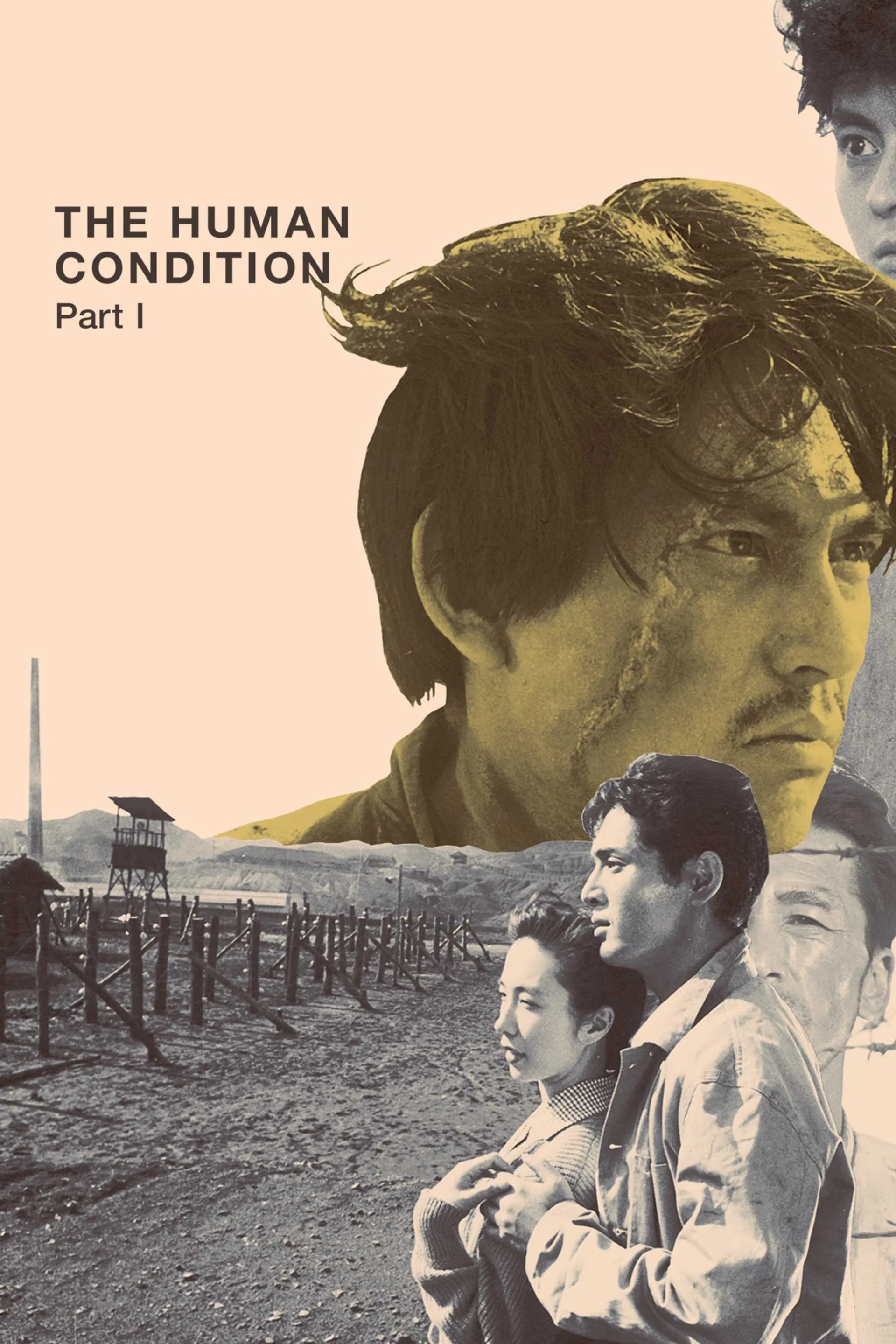 The Human Condition I: No Greater Love - Cover