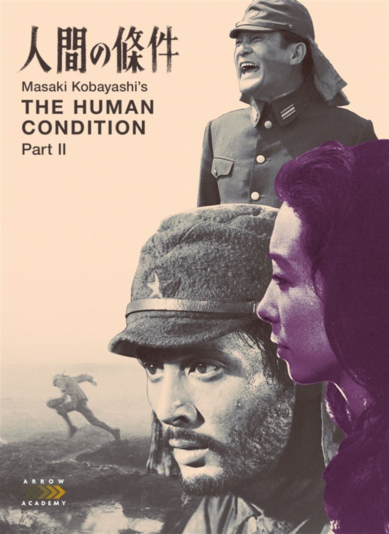 The Human Condition II: Road to Eternity - Cover
