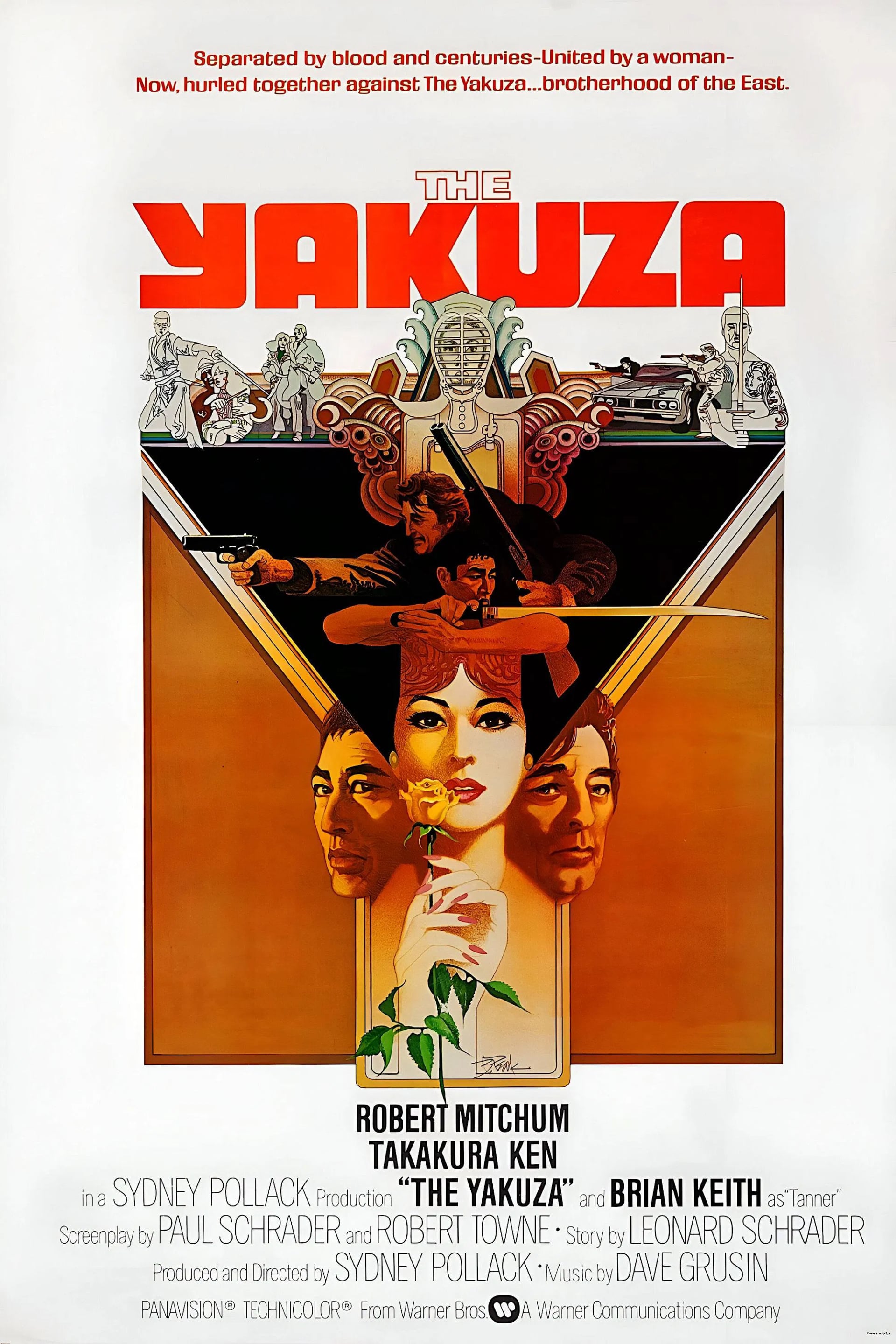 The Yakuza - Cover