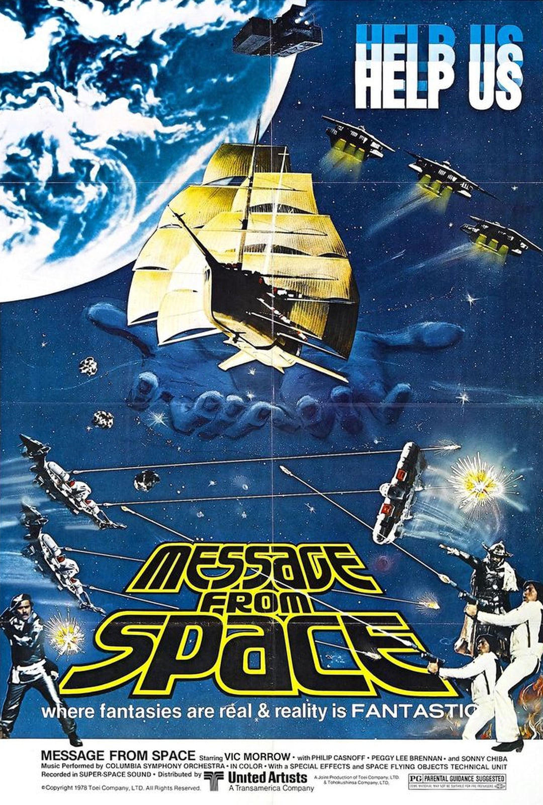 Message from Space - Cover