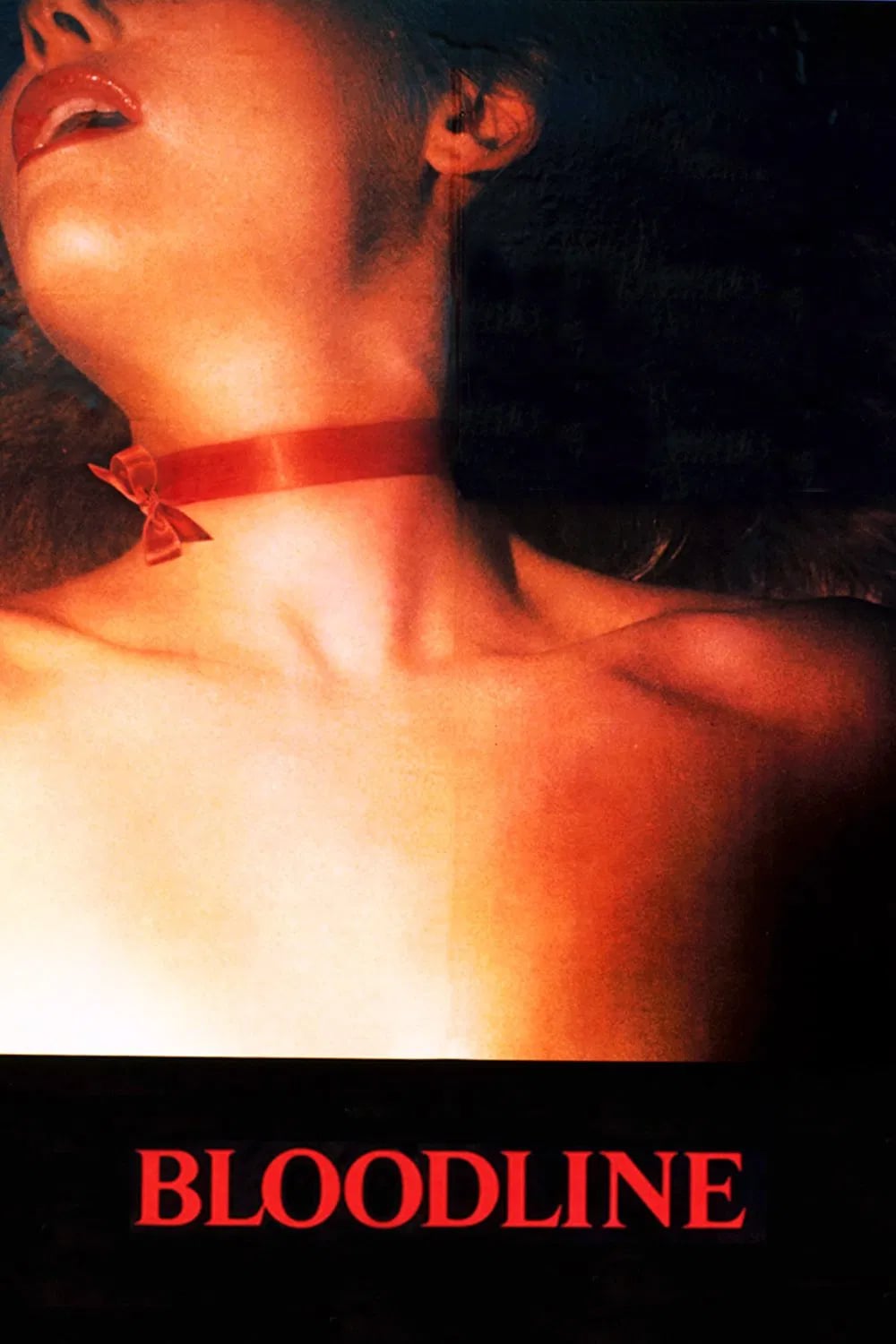Bloodline - Cover