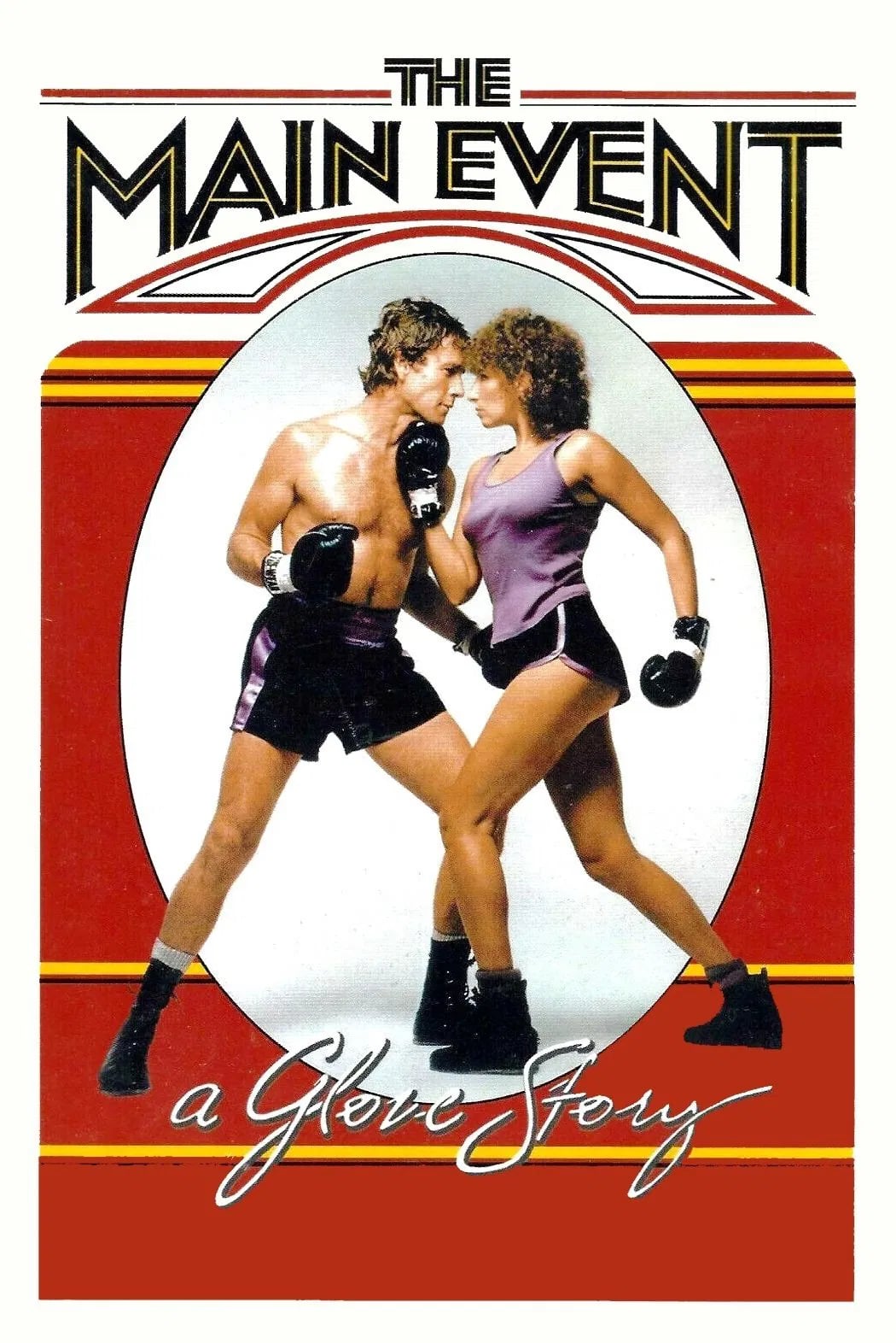 The Main Event - Cover