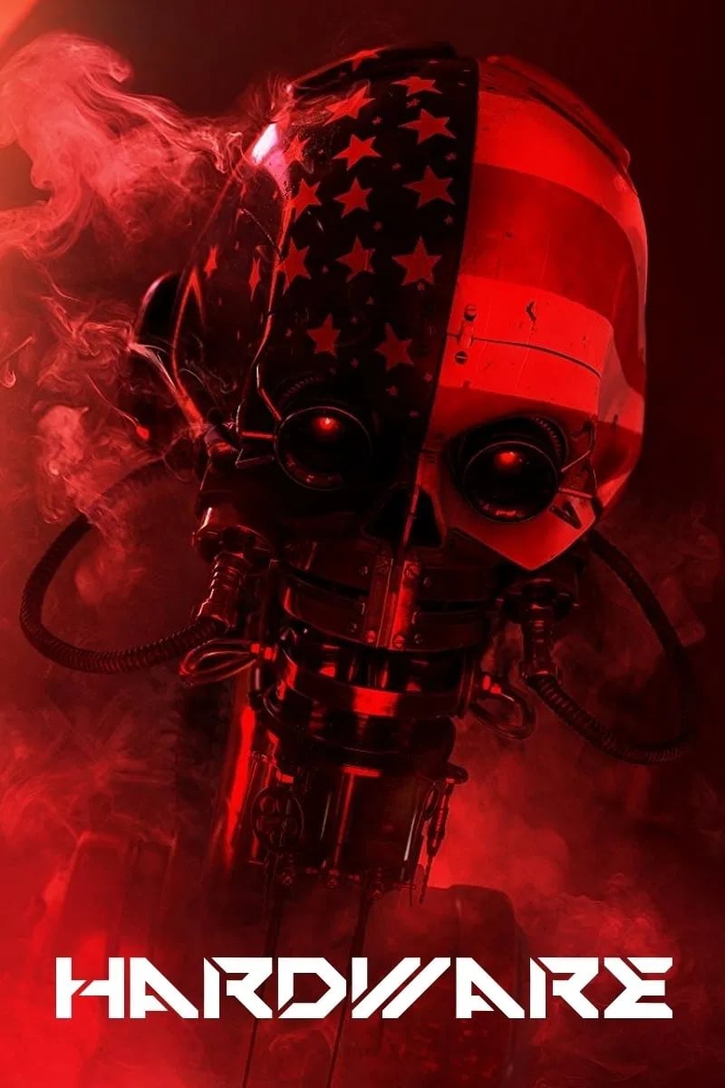 Hardware - Cover