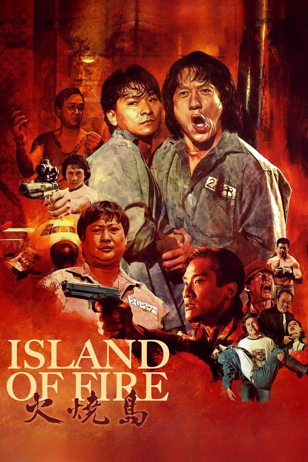 Island of Fire - Cover