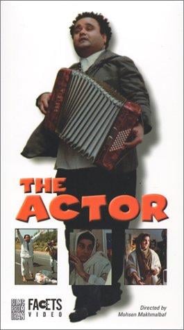 The Actor - Cover