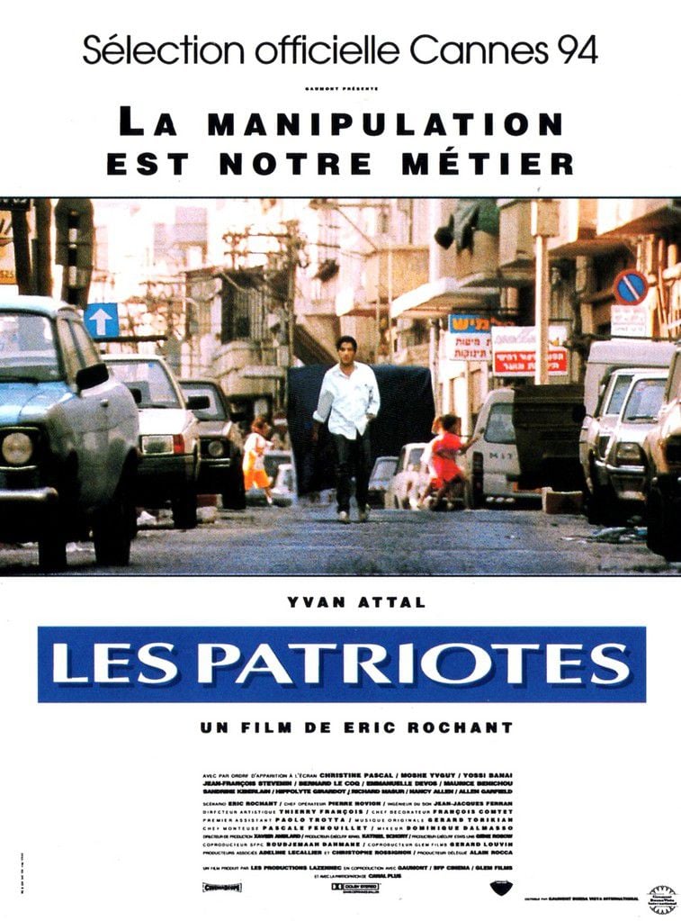 The Patriots - Cover