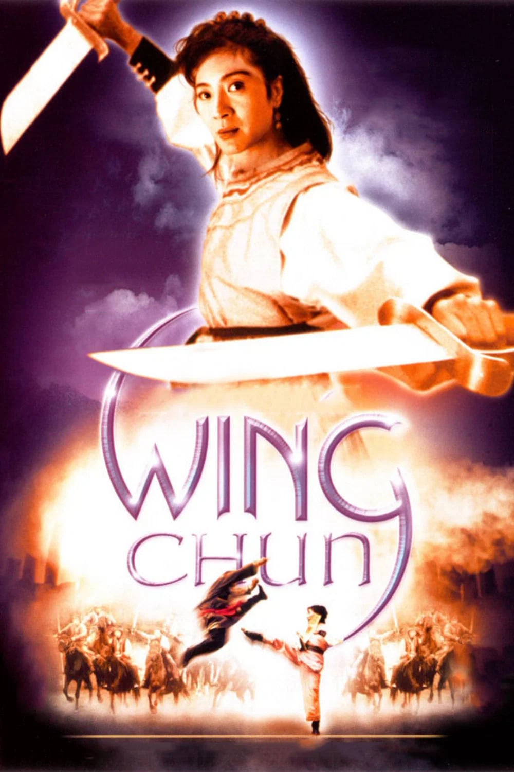 Wing Chun - Cover
