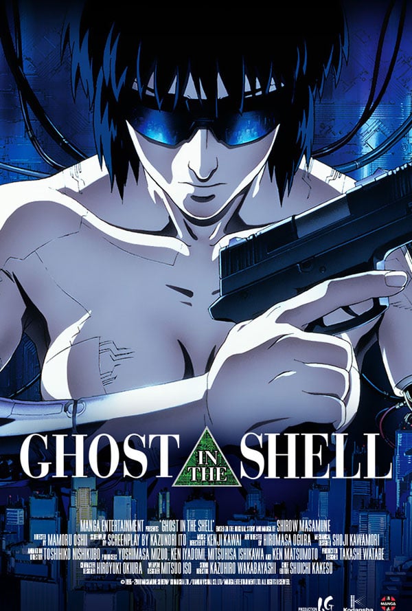 Ghost in the Shell - Cover
