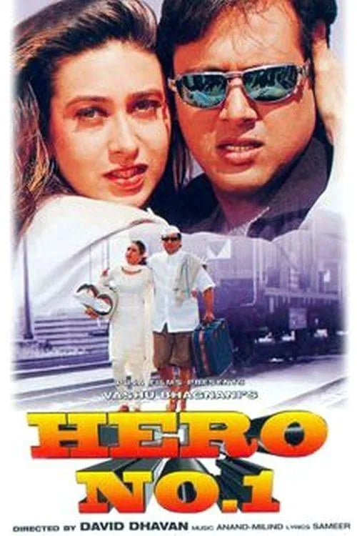 Hero No. 1 - Cover