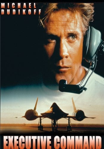 Strategic Command - Cover