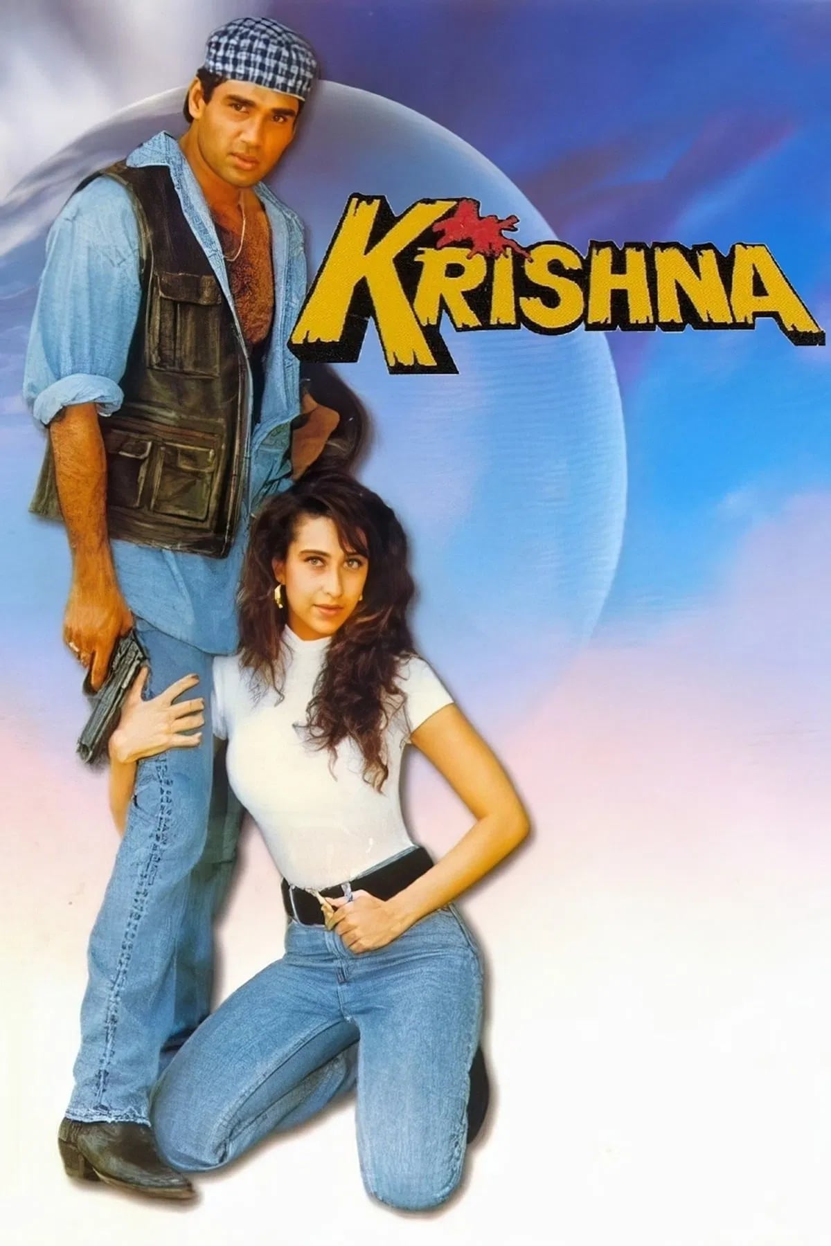 Krishna - Cover