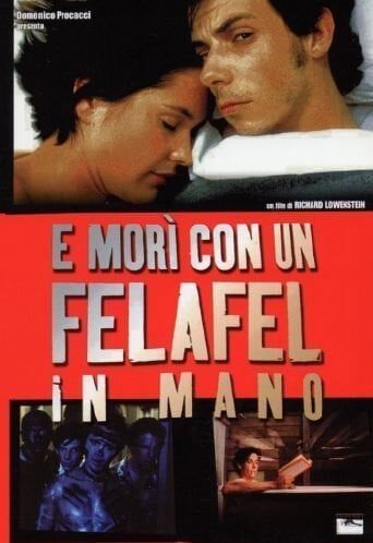 He Died with a Felafel in His Hand - Cover