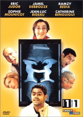 H - Cover