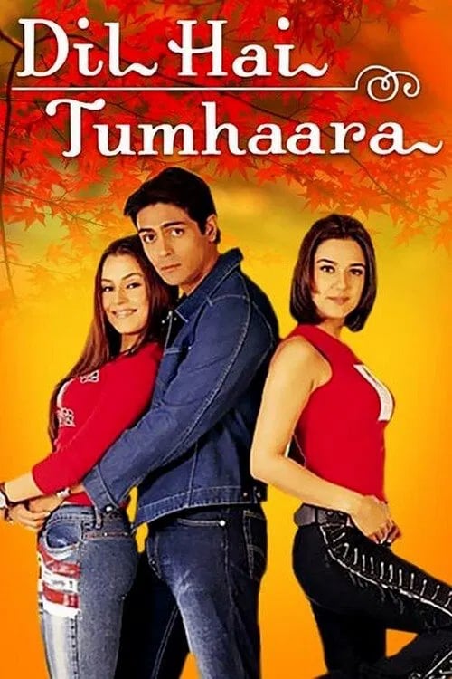 Dil Hai Tumhaara - Cover