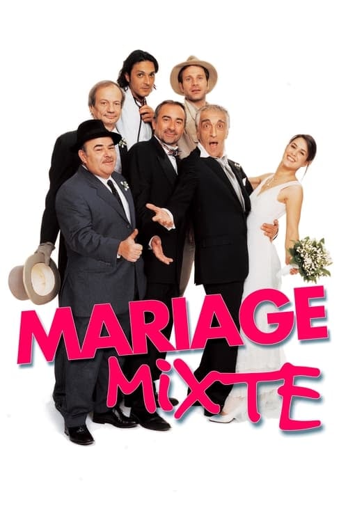 Mixed Marriage - Cover