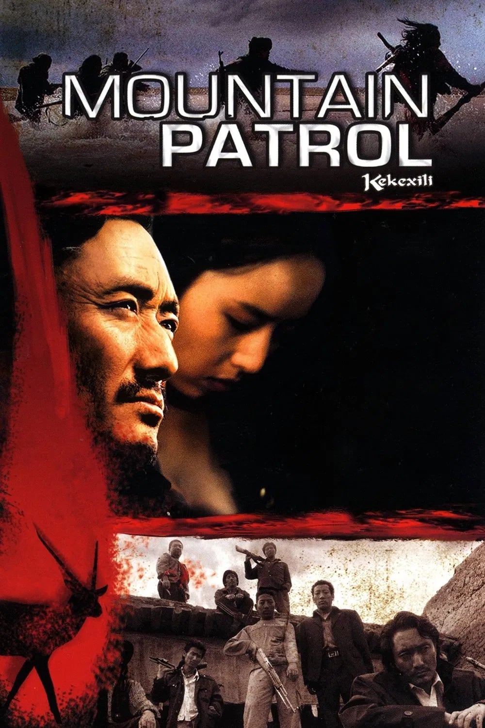 Mountain Patrol - Cover