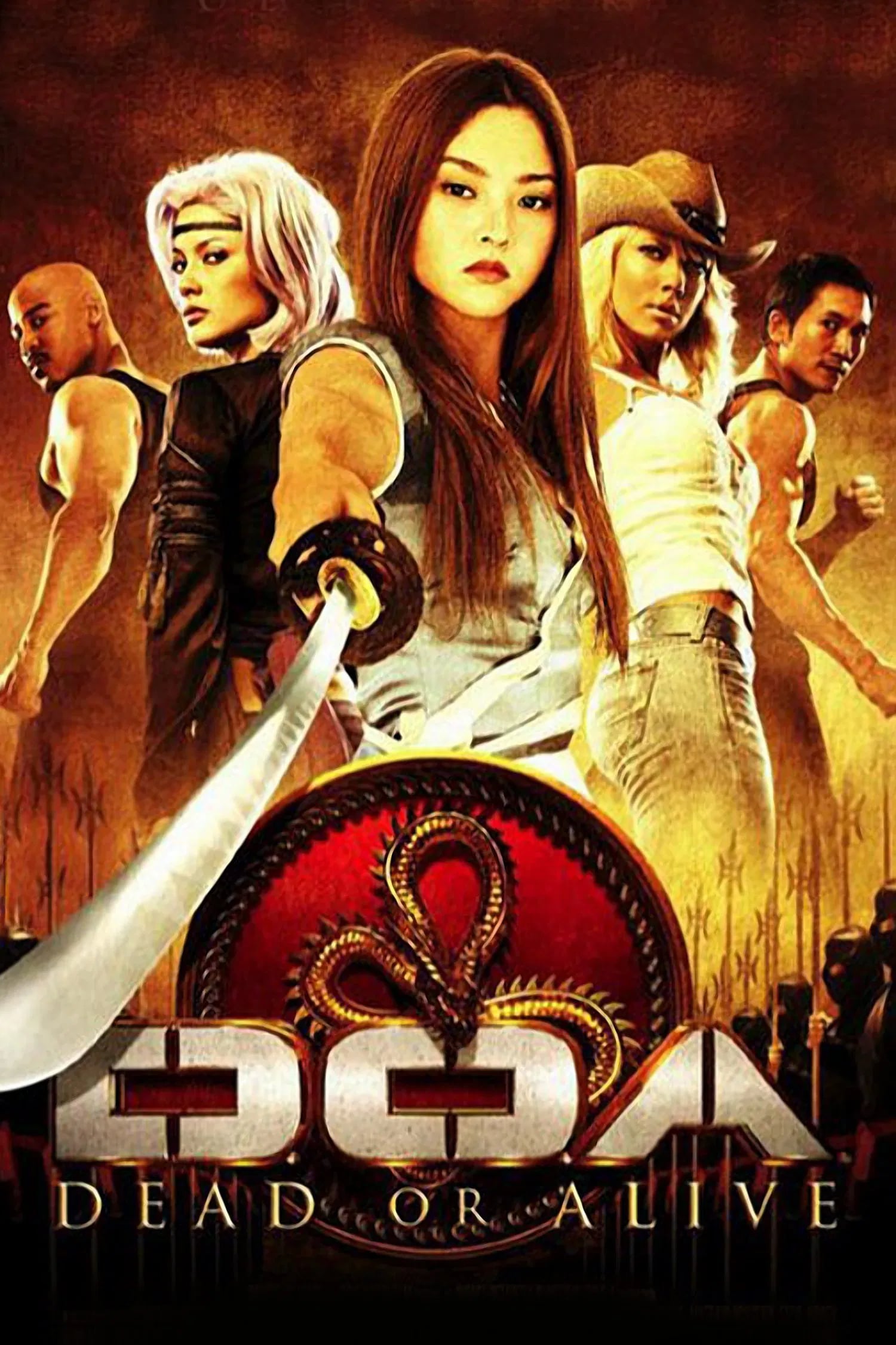 DOA: Dead or Alive - Cover