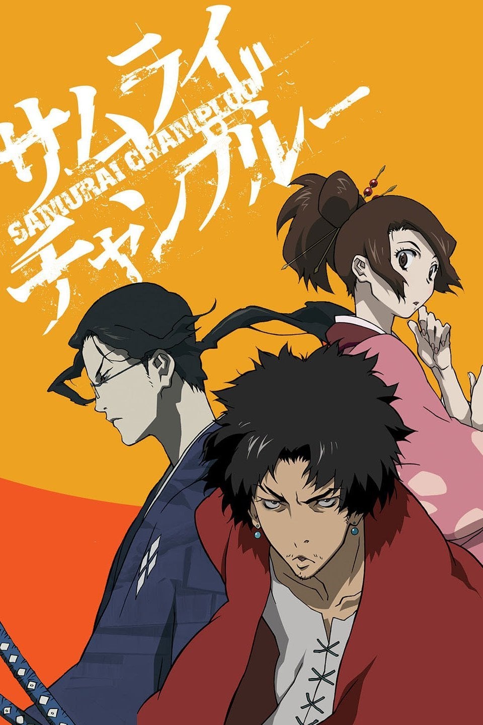 Samurai Champloo - Cover