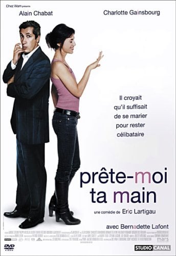 I Do - Cover