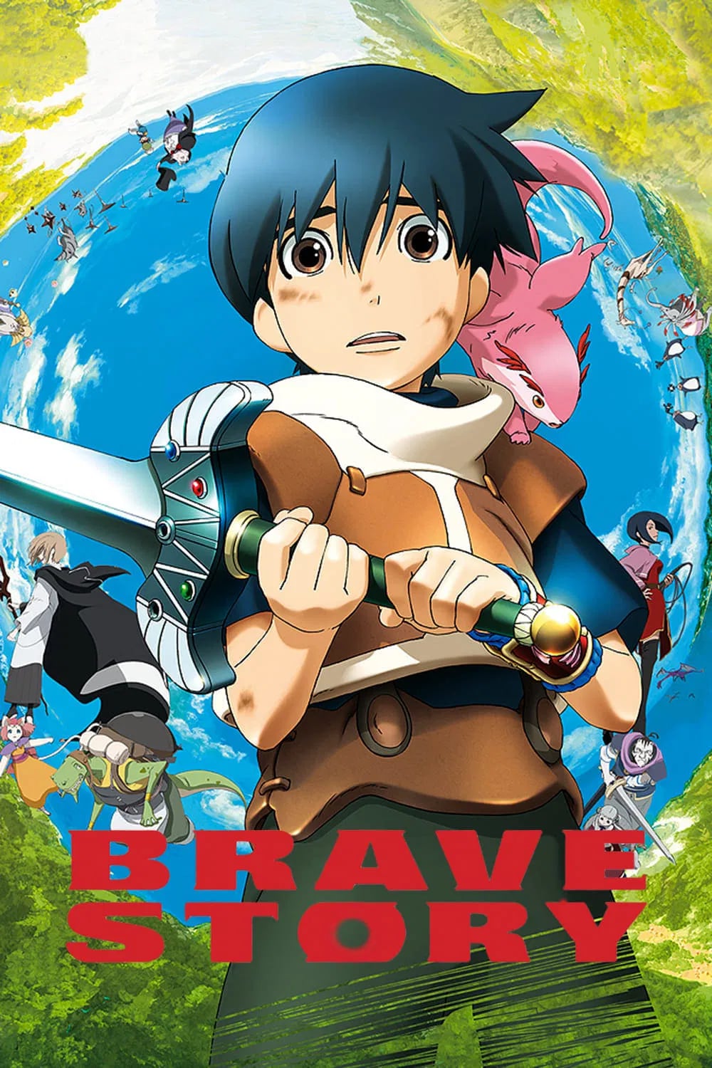 Brave Story - Cover