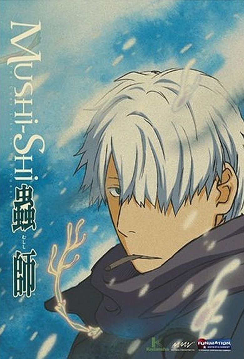 Mushi-Shi - Cover