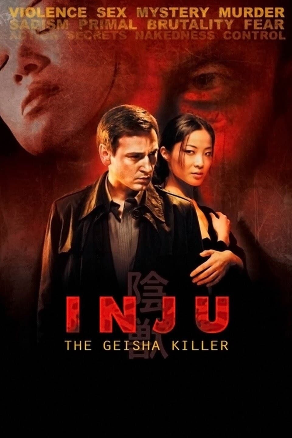 Inju: The Beast in the Shadow - Cover