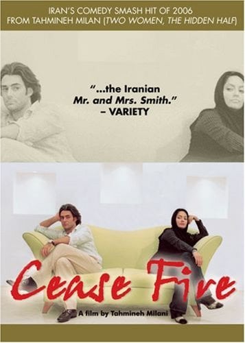 Cease Fire - Cover