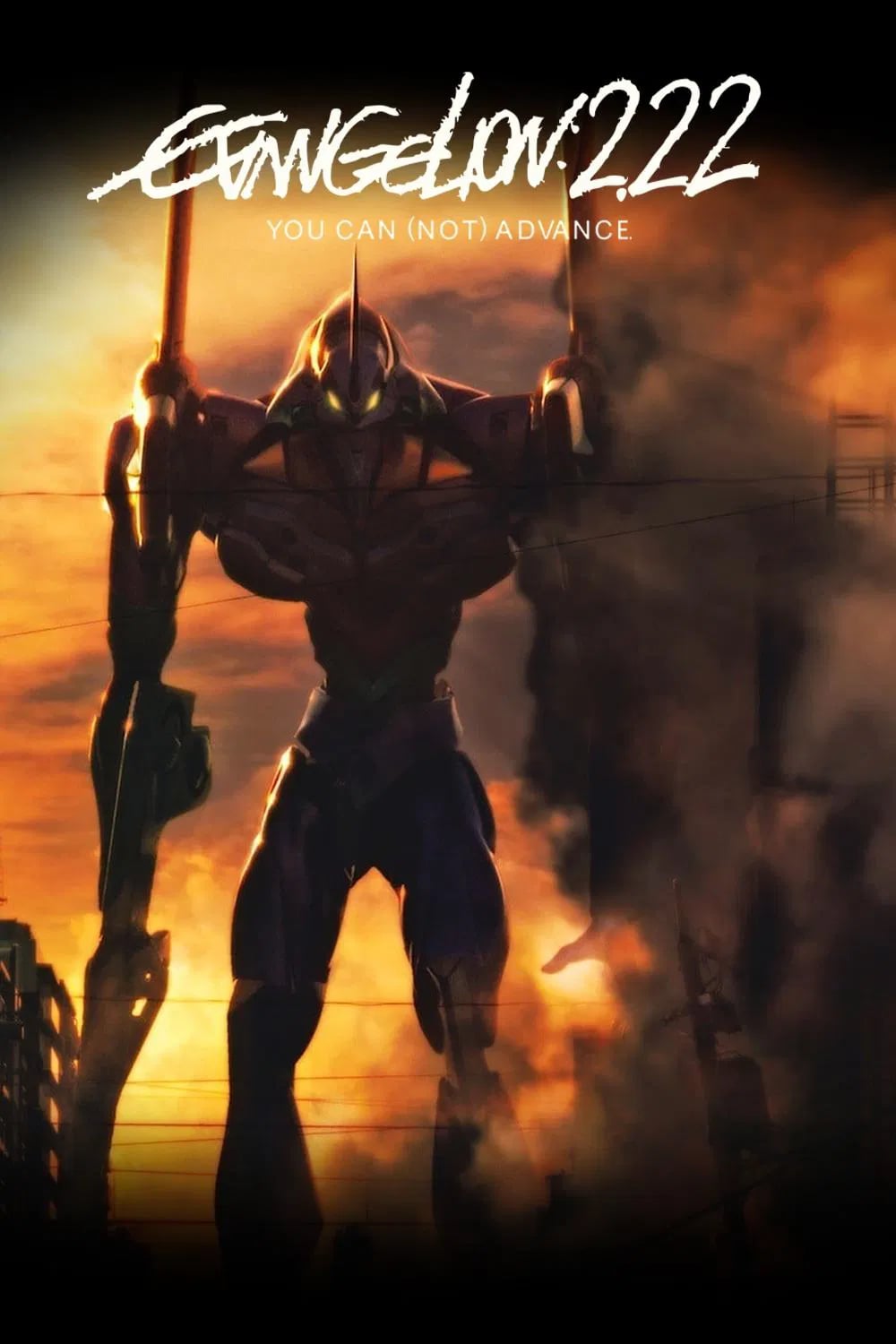 Evangelion: 2.0 You Can (Not) Advance - Cover