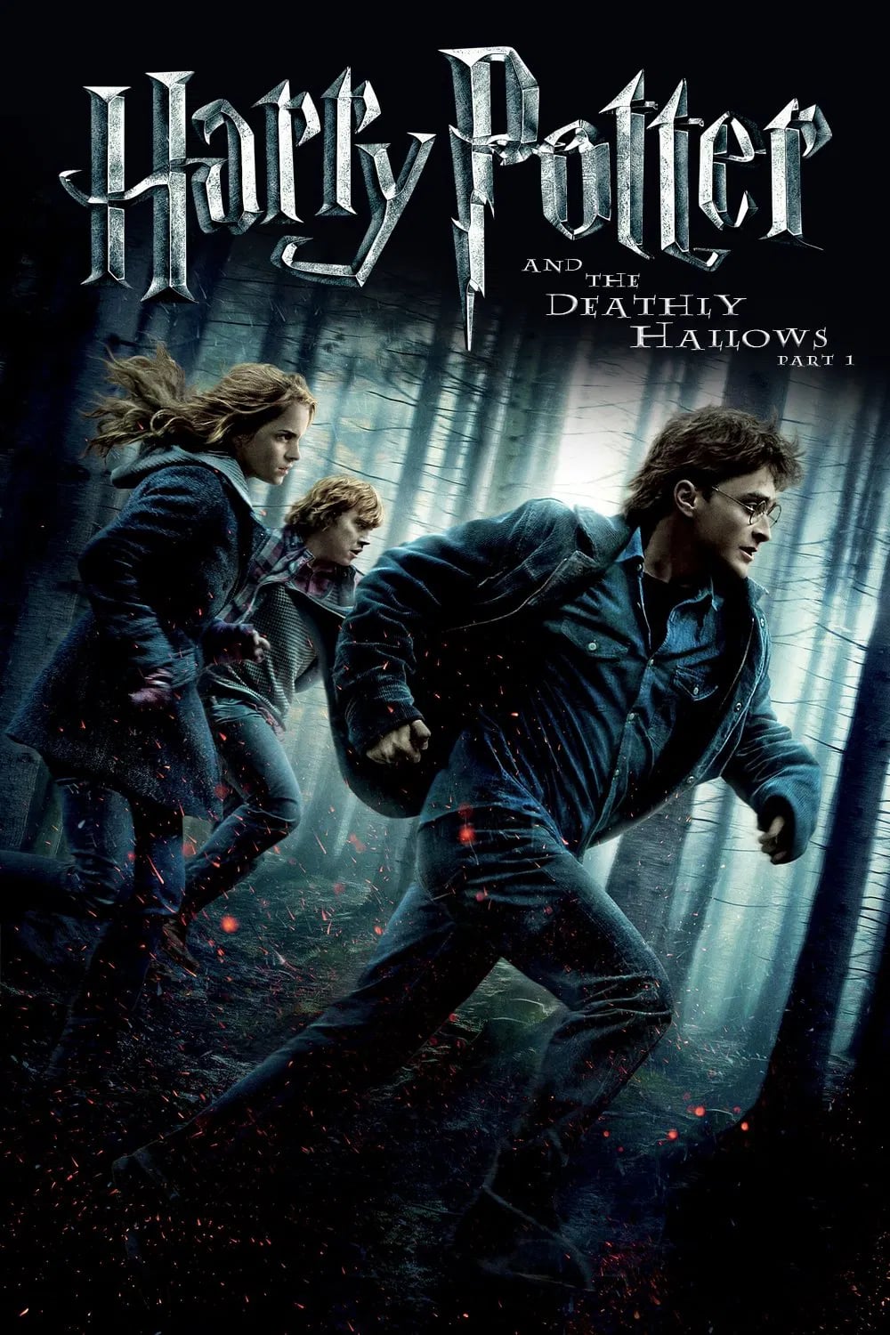 Harry Potter and the Deathly Hallows: Part 1 - Cover