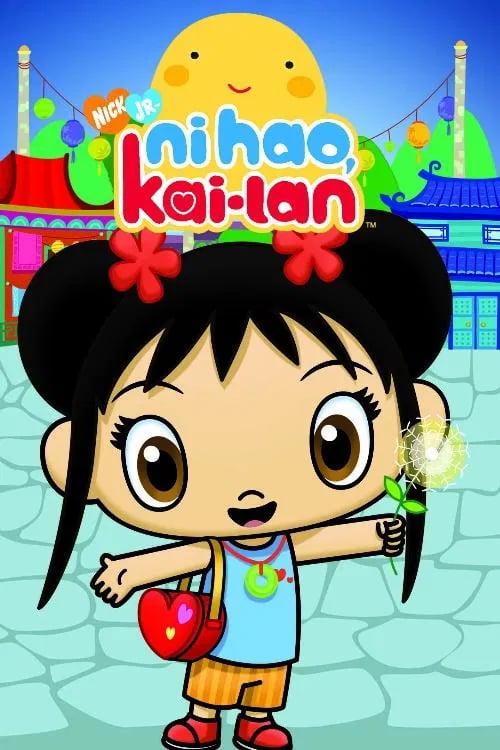 Ni Hao, Kai-Lan - Cover