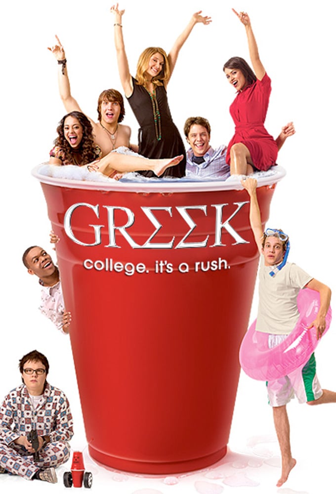 Greek - Cover