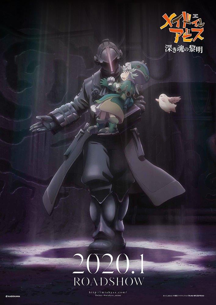 Made in Abyss: Dawn of the Deep Soul - Cover